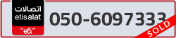  - code - 050 - number -6097333
