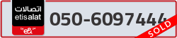  - code - 050 - number -6097444