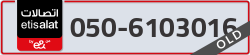  - code - 050 - number -6103016