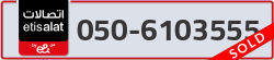  - code - 050 - number -6103555