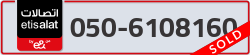  - code - 050 - number -6108160
