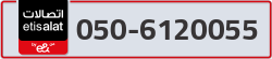  - code - 050 - number -6120055