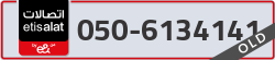  - code - 050 - number -6134141