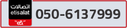  - code - 050 - number -6137999