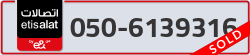  - code - 050 - number -6139316