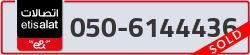  - code - 050 - number -6144436