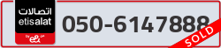  - code - 050 - number -6147888