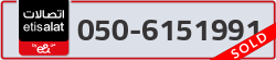  - code - 050 - number -6151991