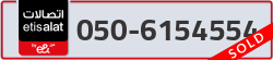  - code - 050 - number -6154554