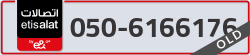  - code - 050 - number -6166176