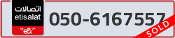  - code - 050 - number -6167557
