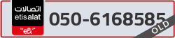  - code - 050 - number -6168585