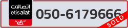  - code - 050 - number -6179666