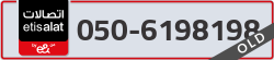  - code - 050 - number -6198198