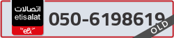  - code - 050 - number -6198619