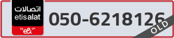  - code - 050 - number -6218126