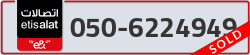  - code - 050 - number -6224949