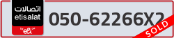  - code - 050 - number -62266X2