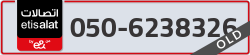  - code - 050 - number -6238326