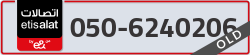  - code - 050 - number -6240206