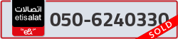  - code - 050 - number -6240330
