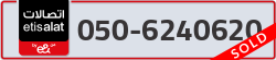 - code - 050 - number -6240620