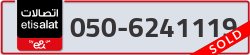  - code - 050 - number -6241119