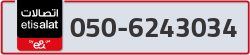  - code - 050 - number -6243034