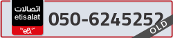  - code - 050 - number -6245252
