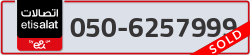  - code - 050 - number -6257999