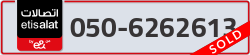  - code - 050 - number -6262613