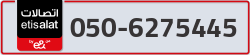  - code - 050 - number -6275445