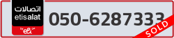 - code - 050 - number -6287333