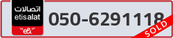  - code - 050 - number -6291118