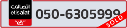  - code - 050 - number -6305999