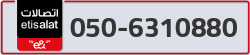  - code - 050 - number -6310880