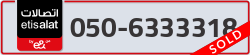  - code - 050 - number -6333318