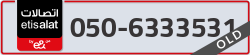  - code - 050 - number -6333531