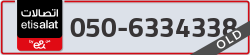  - code - 050 - number -6334338