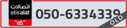  - code - 050 - number -6334339