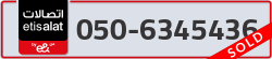  - code - 050 - number -6345436