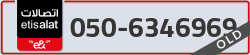  - code - 050 - number -6346969