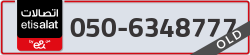  - code - 050 - number -6348777