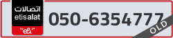  - code - 050 - number -6354777