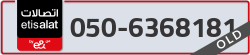  - code - 050 - number -6368181