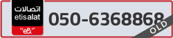  - code - 050 - number -6368868