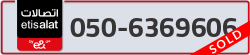  - code - 050 - number -6369606