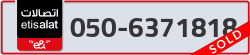  - code - 050 - number -6371818