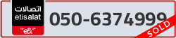  - code - 050 - number -6374999