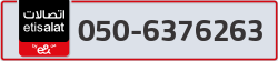  - code - 050 - number -6376263